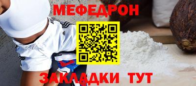 гидра Кулебаки