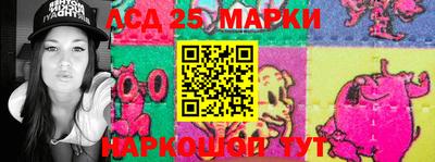 гидра Кулебаки