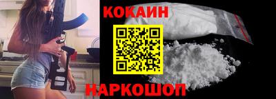 твердый Краснодар
