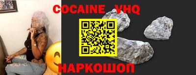 твердый Краснодар