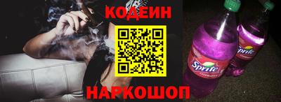 круглые Кумертау