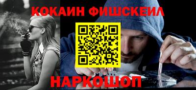 круглые Кумертау