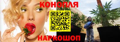 эйфоретик Кунгур