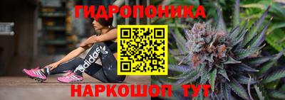 твердый Краснодар