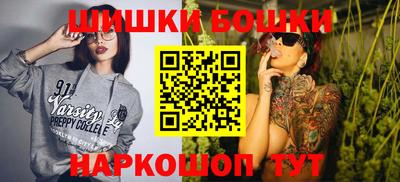 COCAINE Краснокаменск