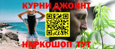 твердый Краснодар