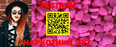 круглые Кумертау