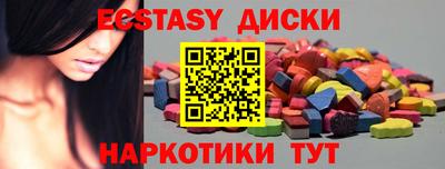 бошки Краснознаменск