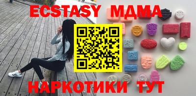 бошки Краснознаменск