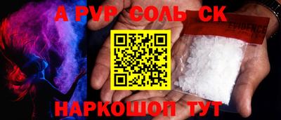 твердый Краснодар