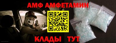 бошки Краснознаменск