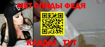 эйфоретик Кунгур