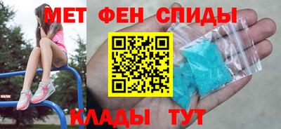 бошки Краснознаменск