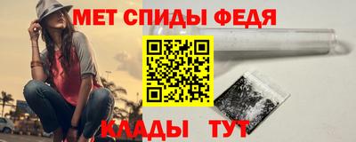 бошки Краснознаменск