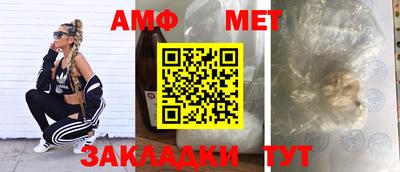 бошки Краснознаменск