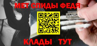 бошки Краснознаменск