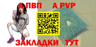 круглые Кумертау