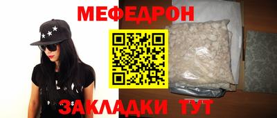 гидра Кулебаки
