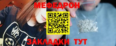 гидра Кулебаки
