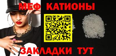 бошки Краснознаменск